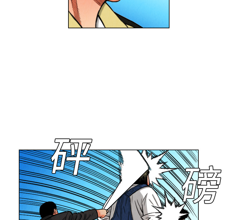 第11话4