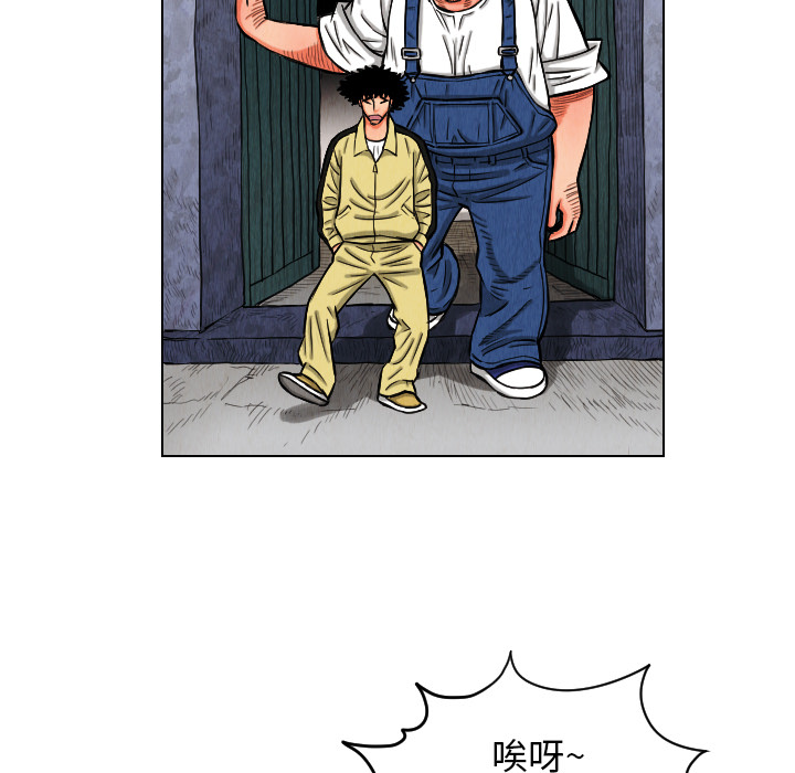 第11话45