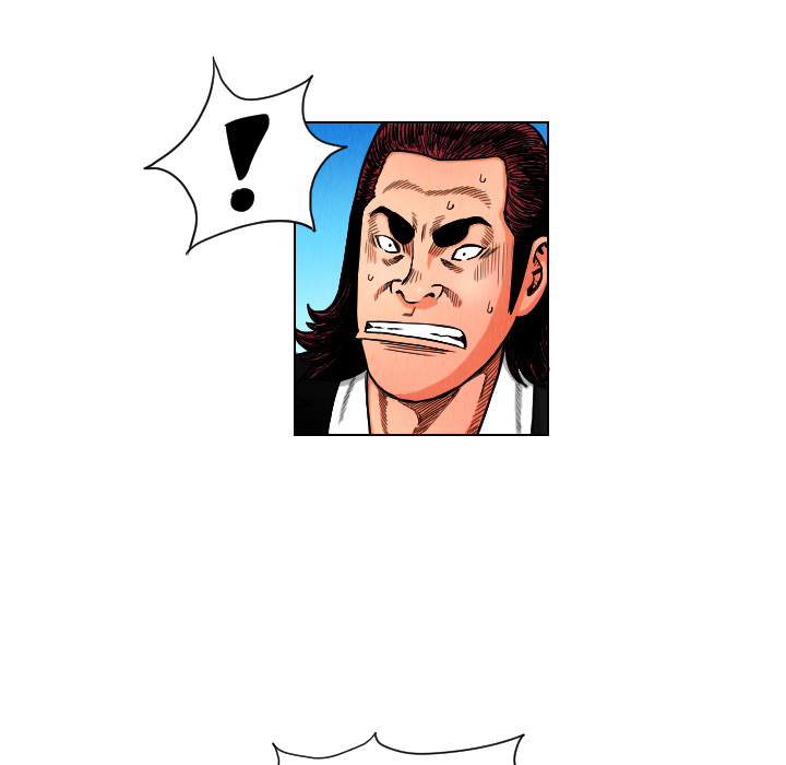 第11话8