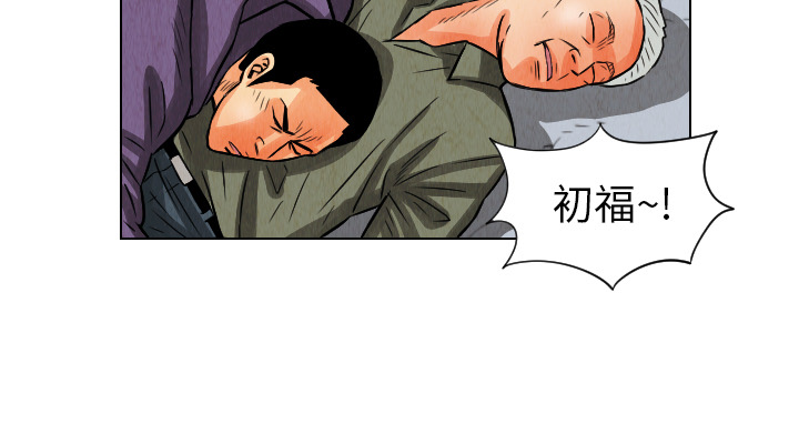 第11话91
