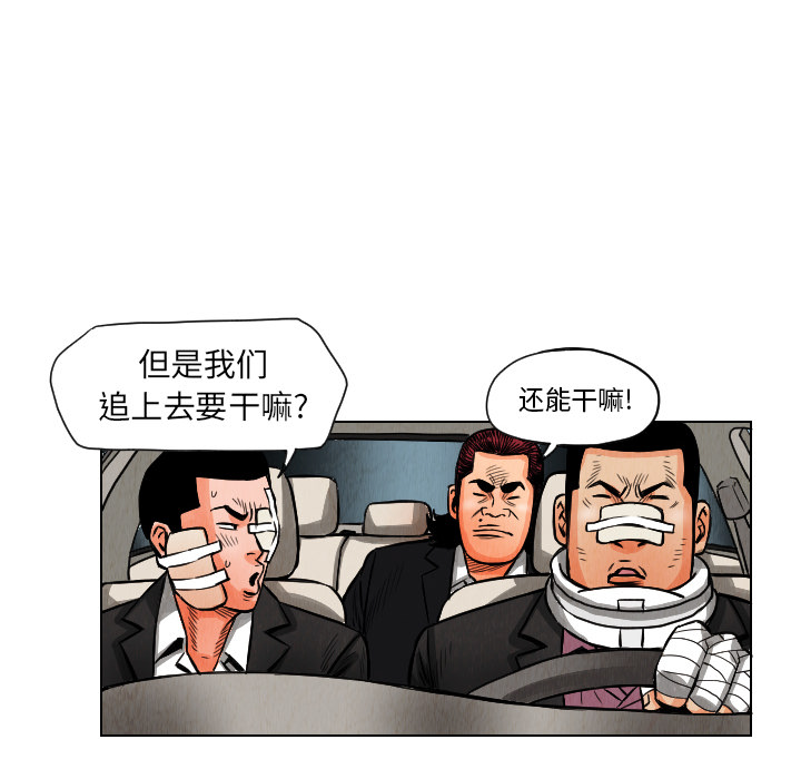 第12话15