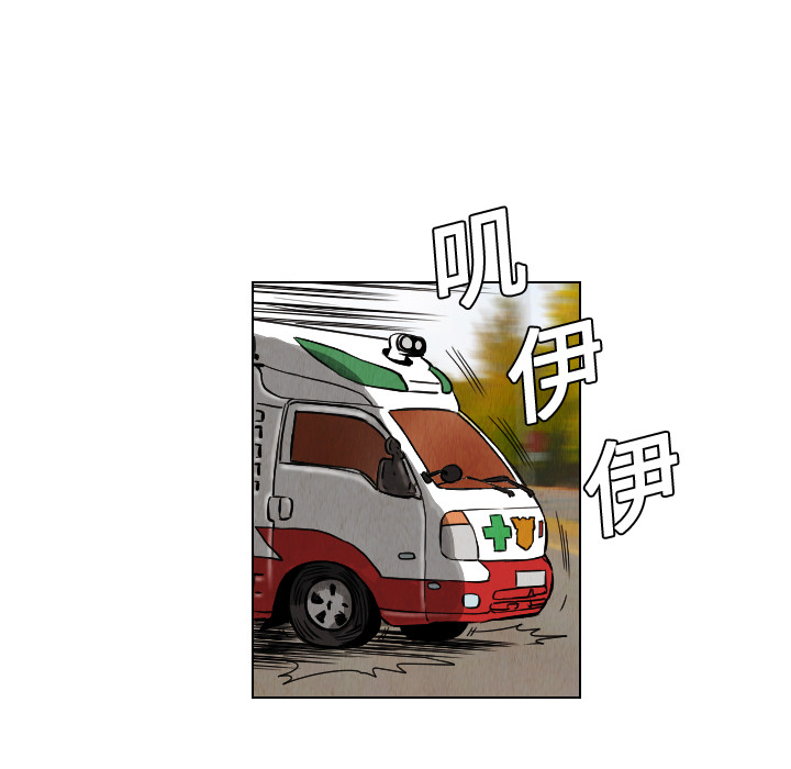第12话24