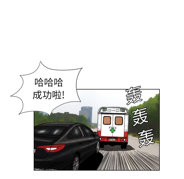 第12话34