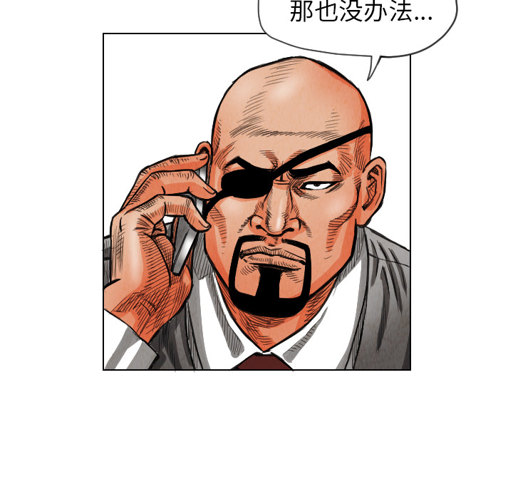 第12话57