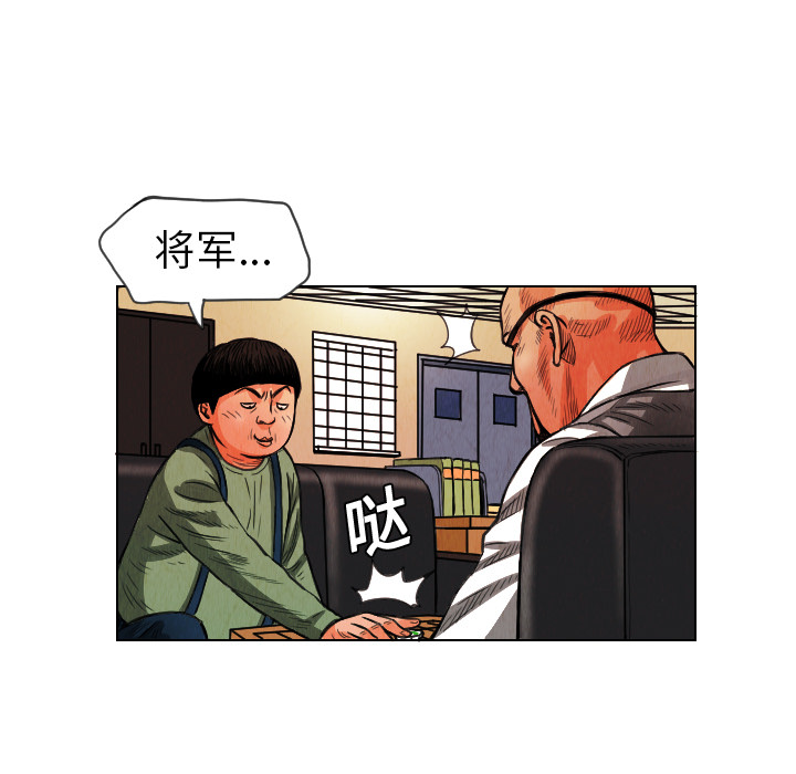 第12话63