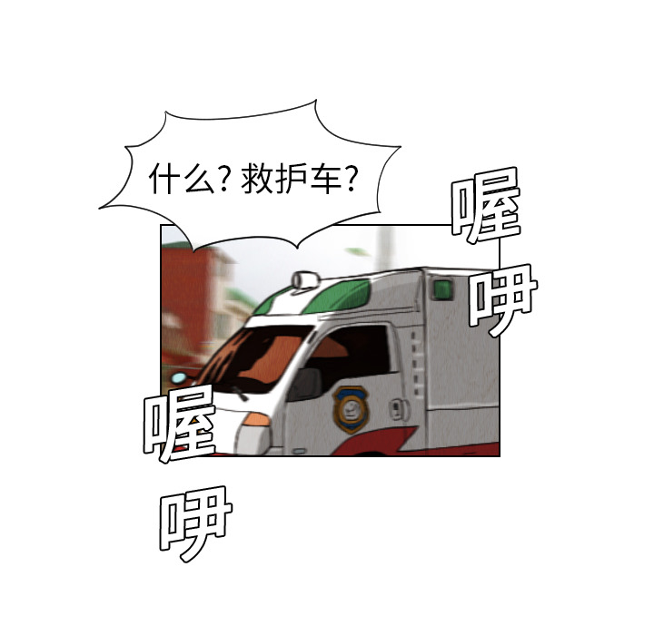 第12话7