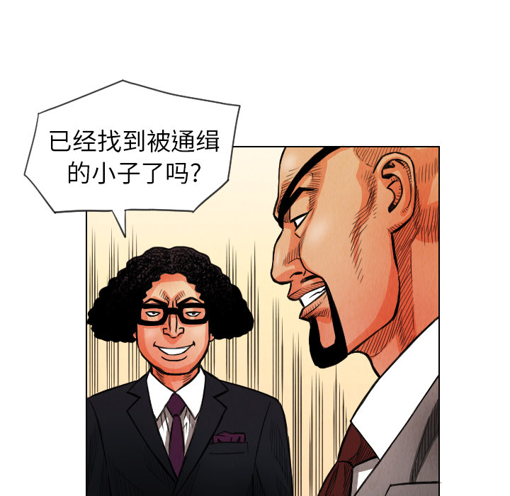 第12话72