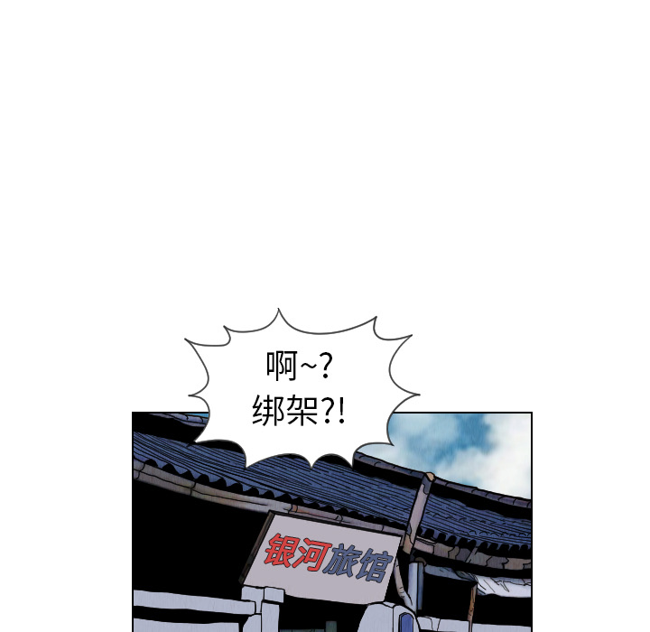第12话78