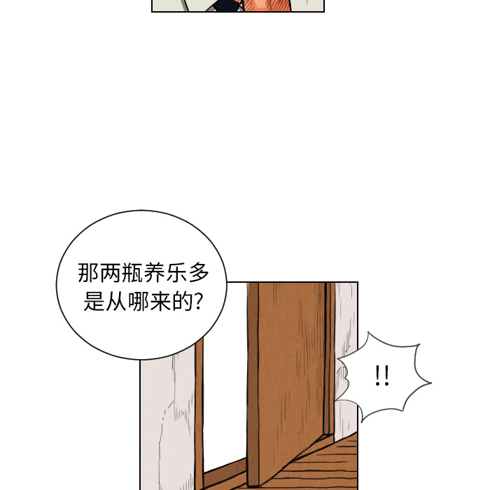 第12话89