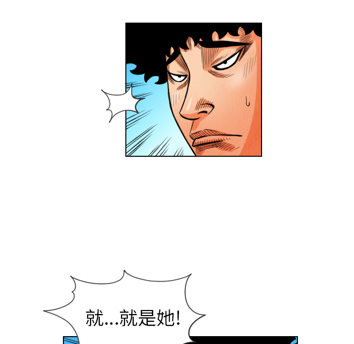 第12话95