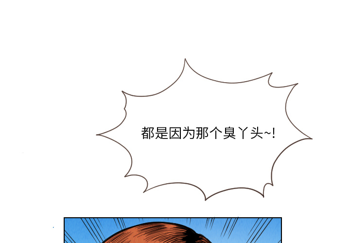 第13话0