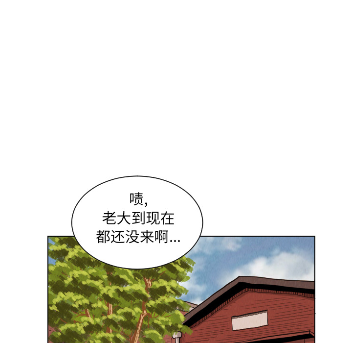 第13话11