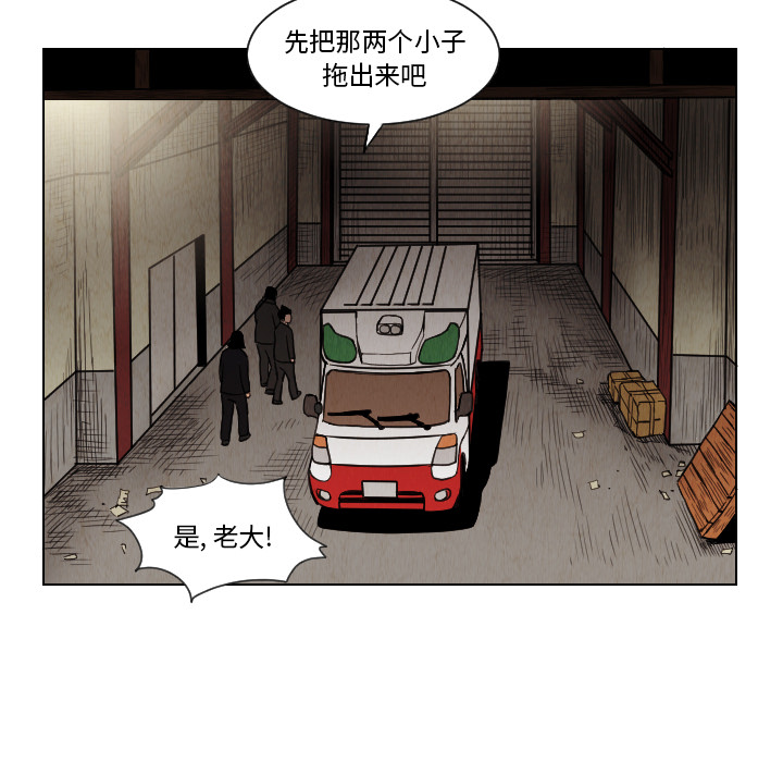 第13话13
