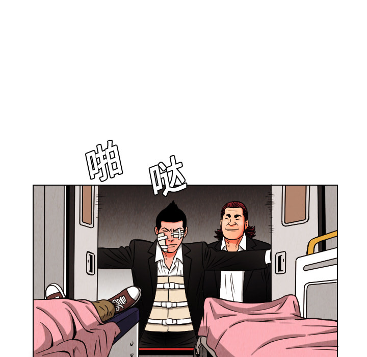 第13话14