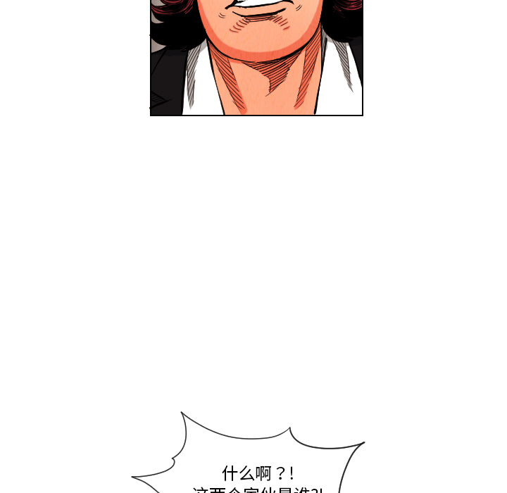 第13话16