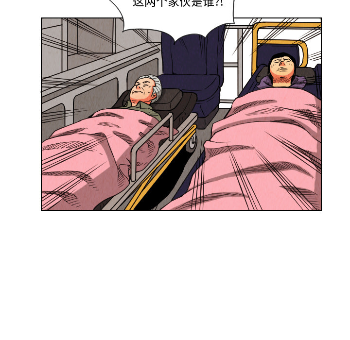 第13话17