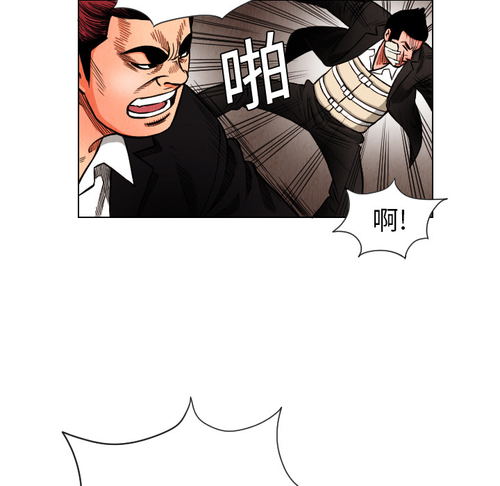 第13话20