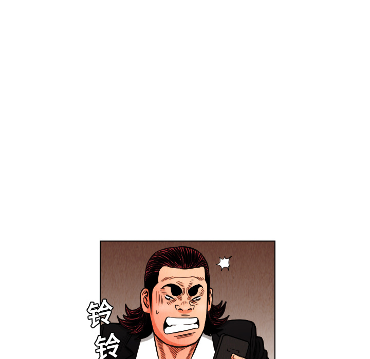 第13话32