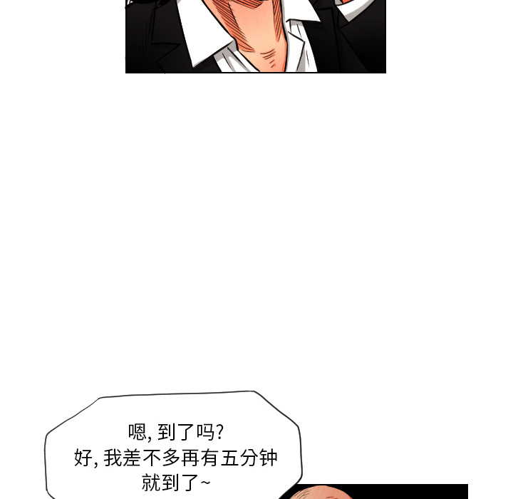 第13话35