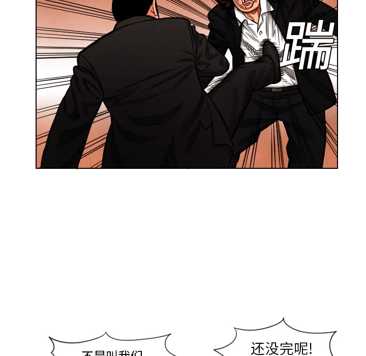 第13话55