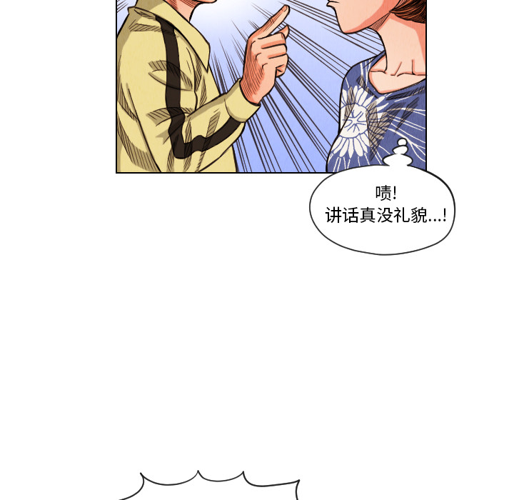 第13话65