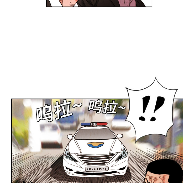 第13话83
