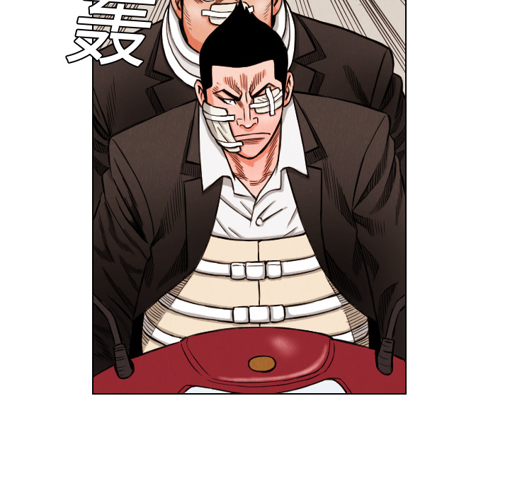 第13话89