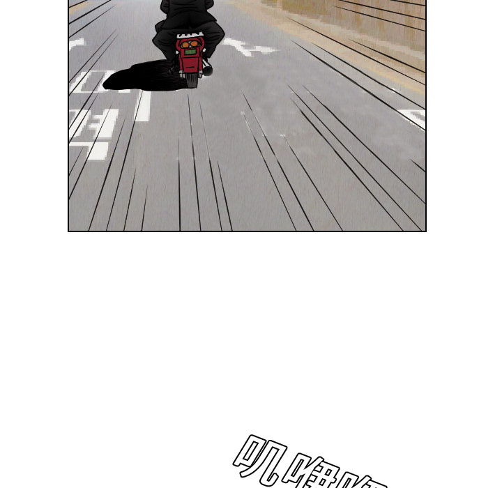 第14话10