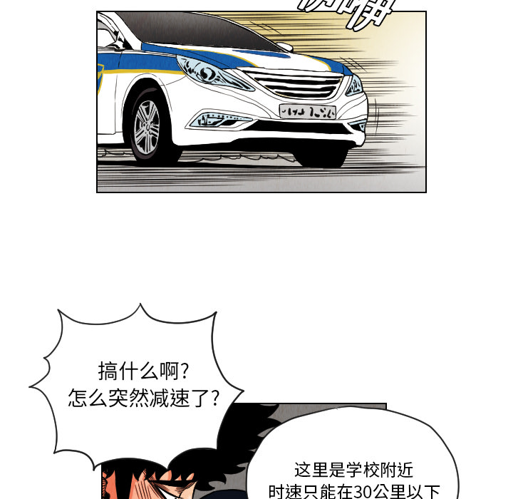 第14话11