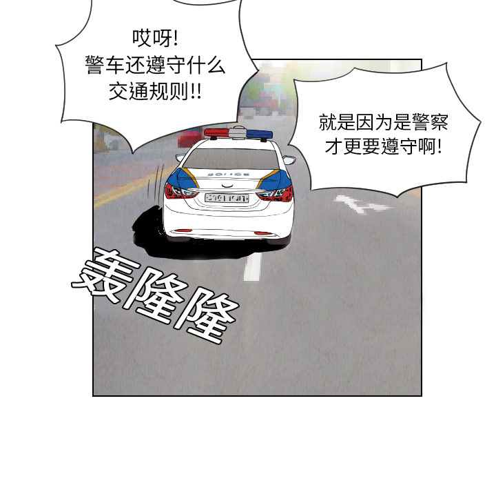 第14话13