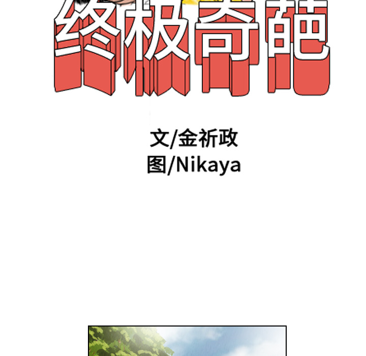 第14话15