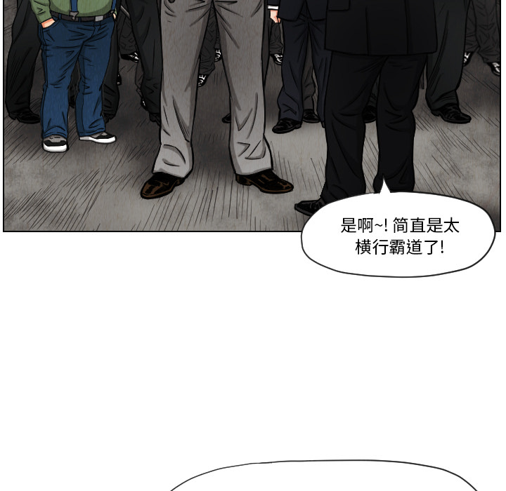 第14话21