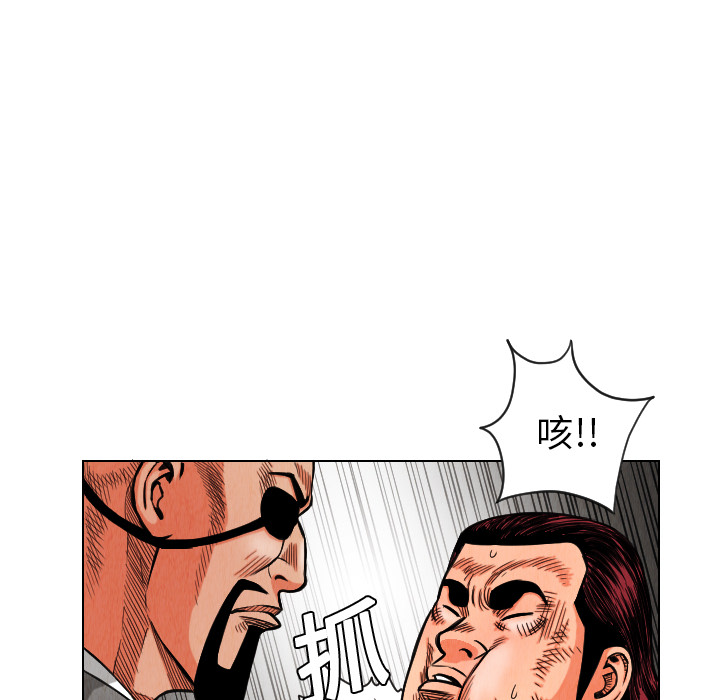第14话25