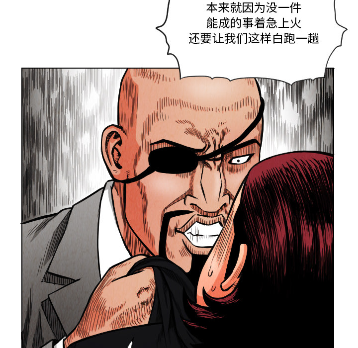 第14话27