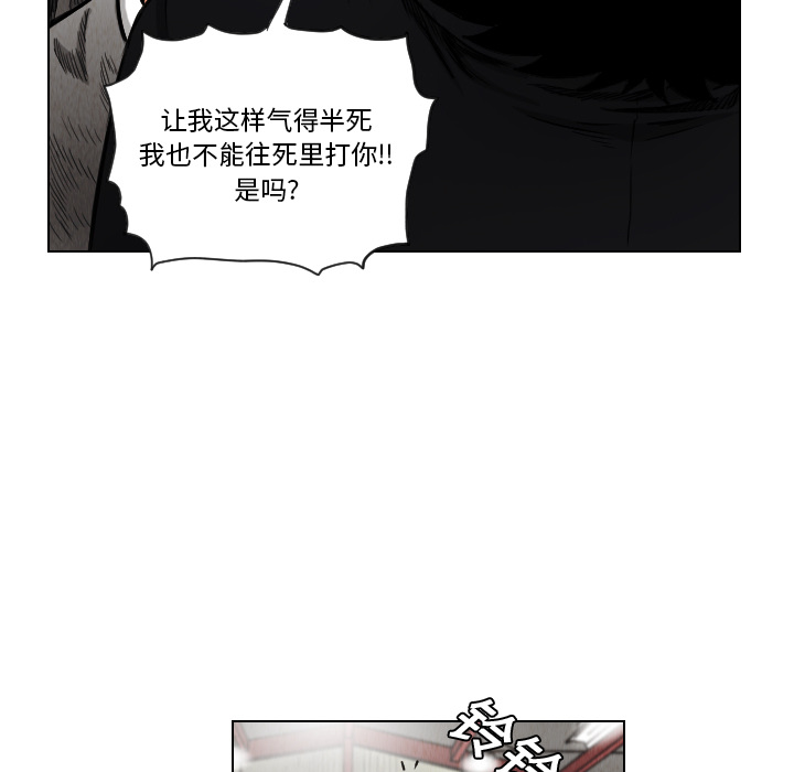 第14话28