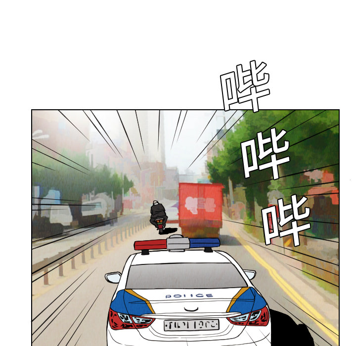 第14话4