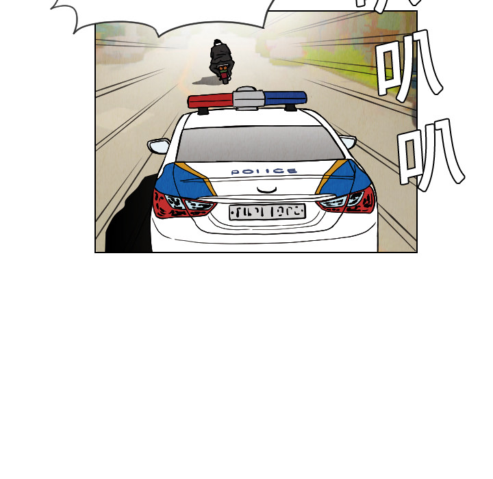 第14话44
