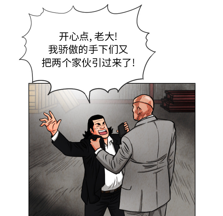 第14话45