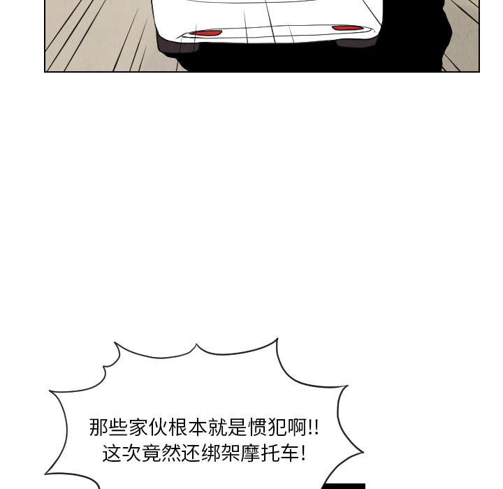 第14话5