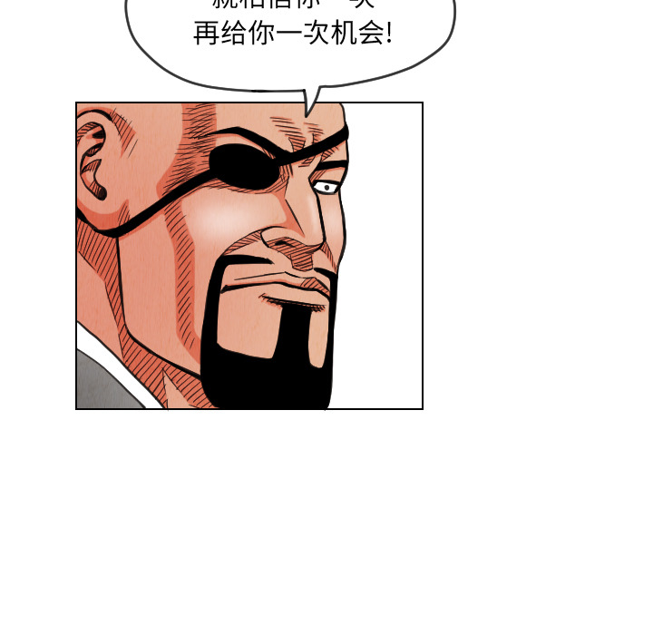 第14话50