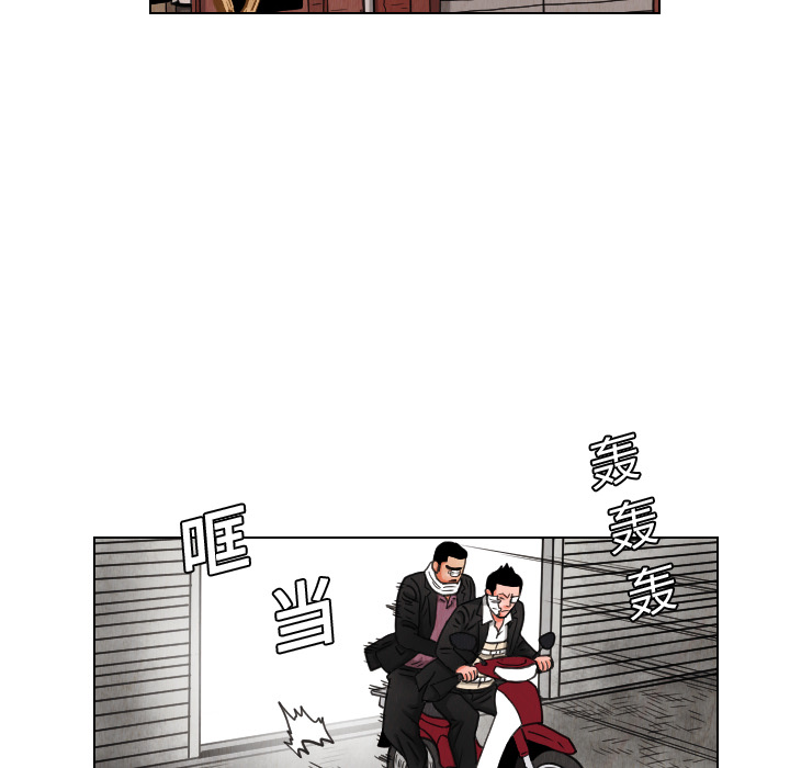 第14话55