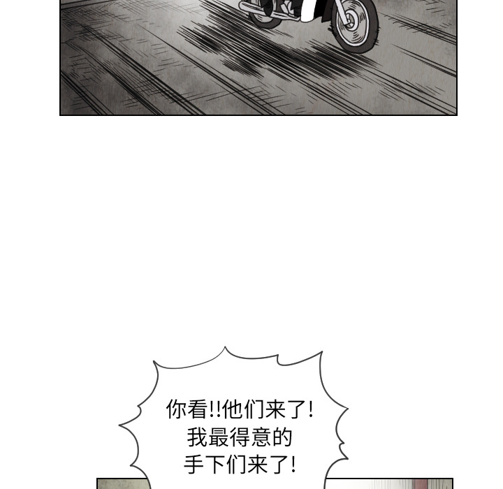 第14话56