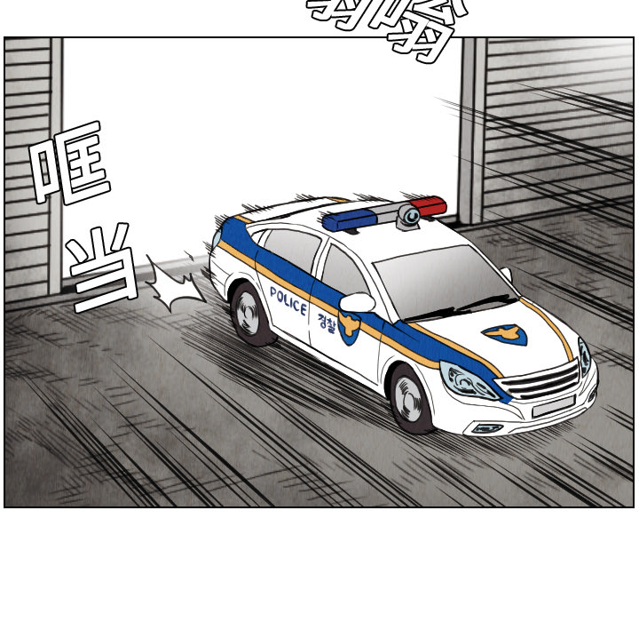 第14话60