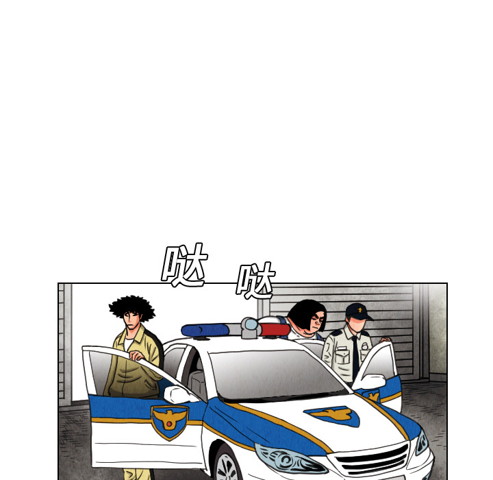 第14话64