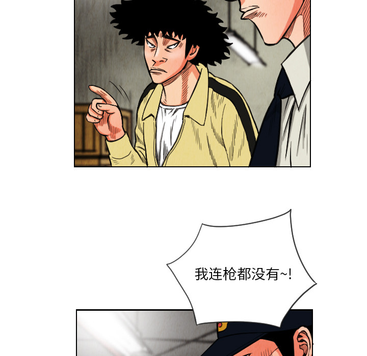 第14话72