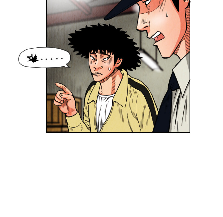 第14话73