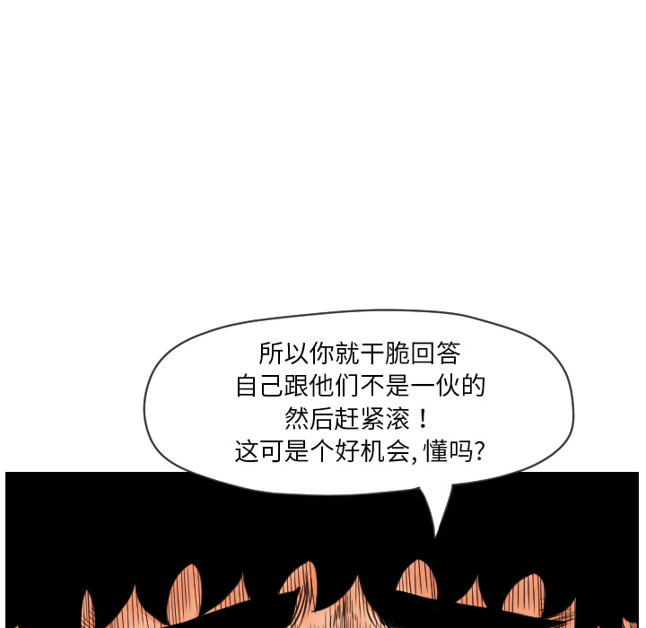 第14话81