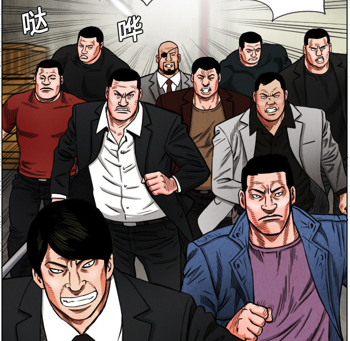 第14话85