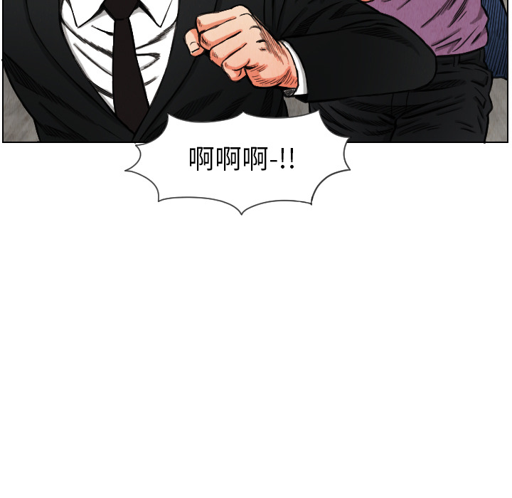 第14话86