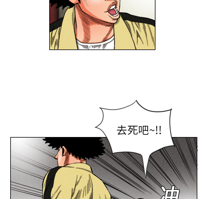 第14话89